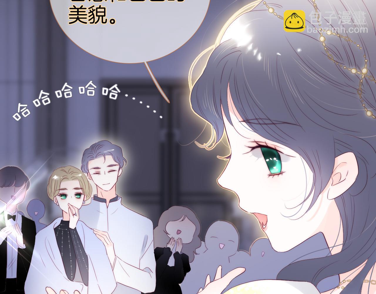 完结篇 花好月圆夜（上）(1/3)-第112话