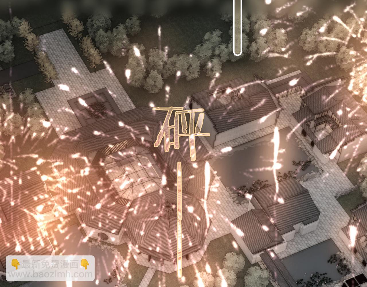 完结篇 花好月圆夜（上）(1/3)-第112话