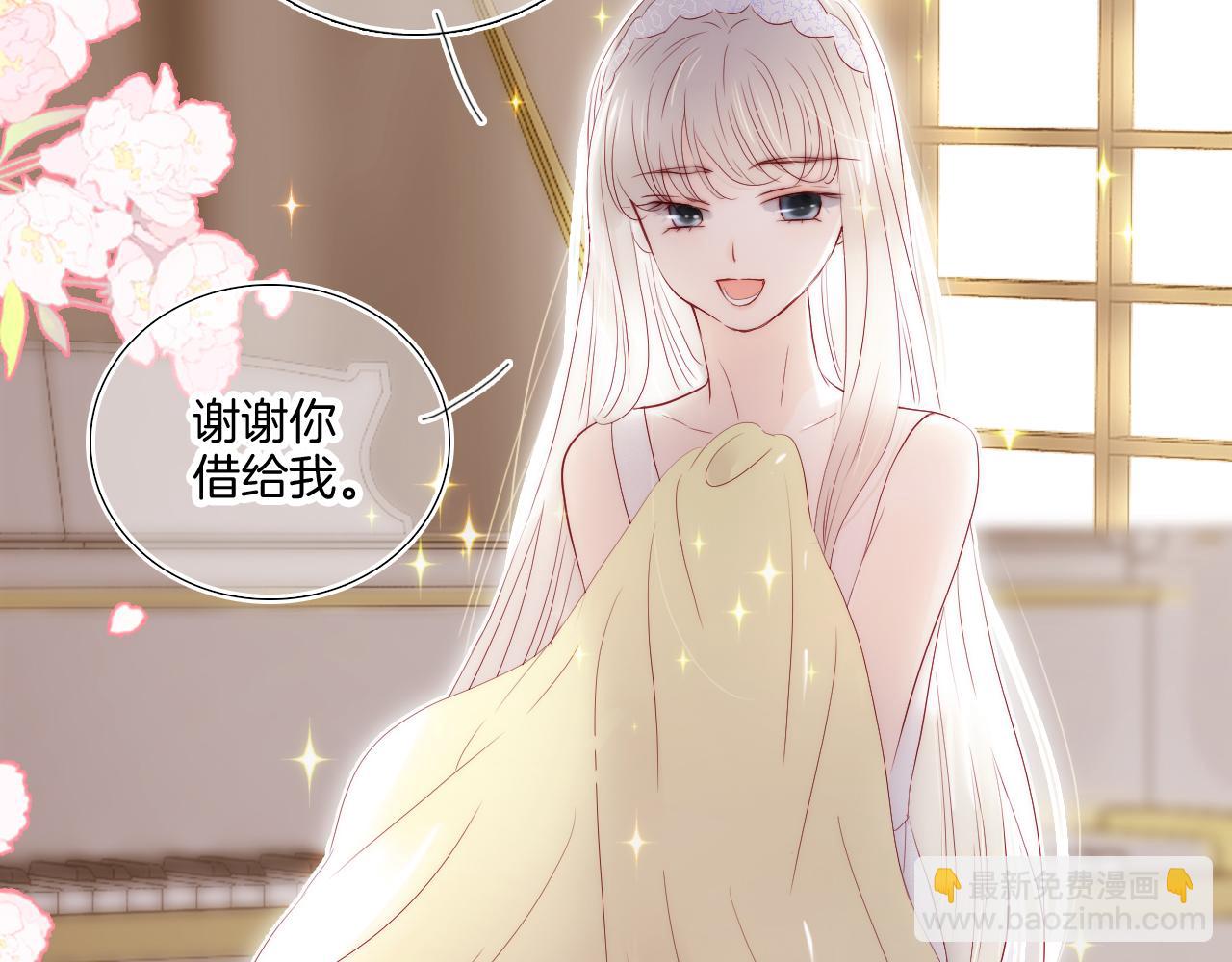 番外 命运女神(1/3)-第116话