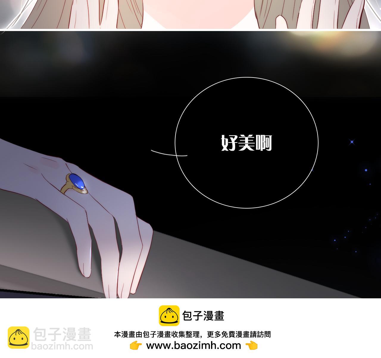 番外 命运女神(1/3)-第116话