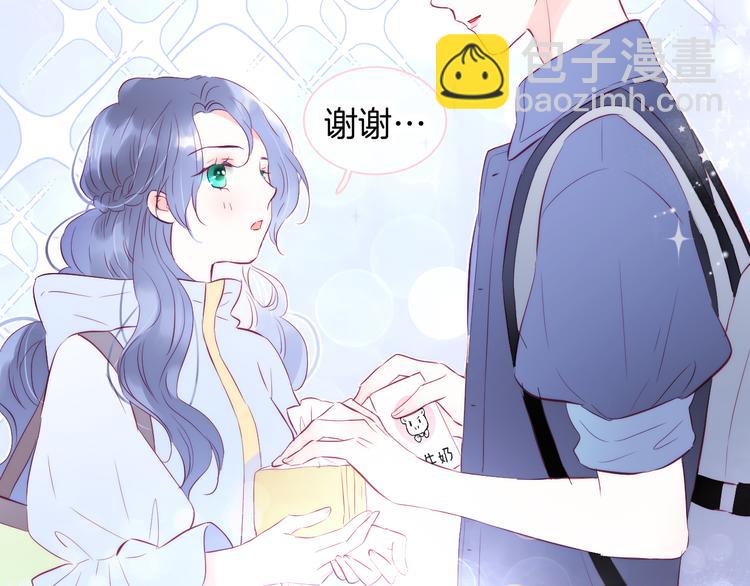 第13话 贫穷公主的第一天(1/3)-第14话