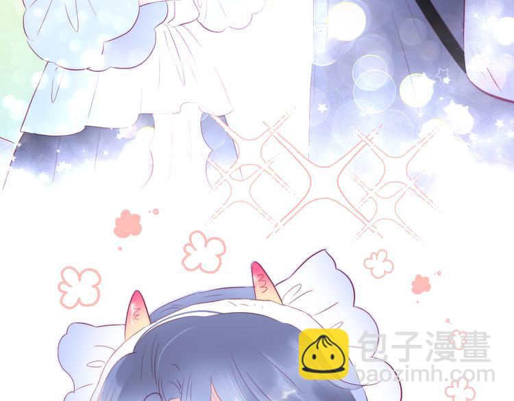 第13话 贫穷公主的第一天(1/3)-第14话