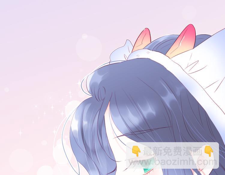 第13话 贫穷公主的第一天(1/3)-第14话