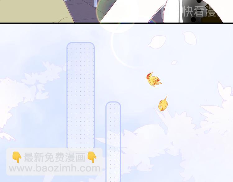 第13话 贫穷公主的第一天(1/3)-第14话