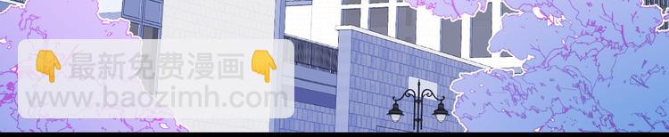 第13话 贫穷公主的第一天(1/3)-第14话