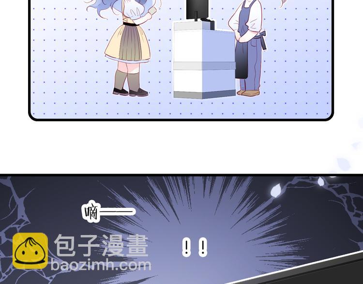 第13话 贫穷公主的第一天(1/3)-第14话