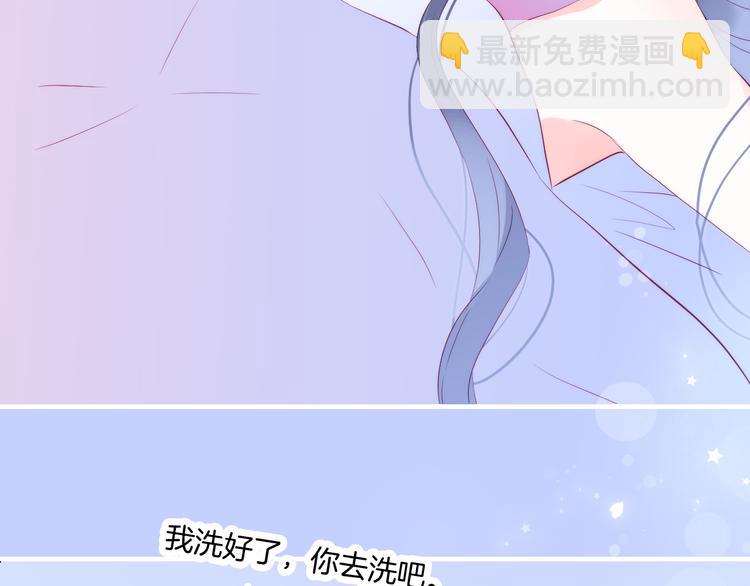 第13话 贫穷公主的第一天(1/3)-第14话