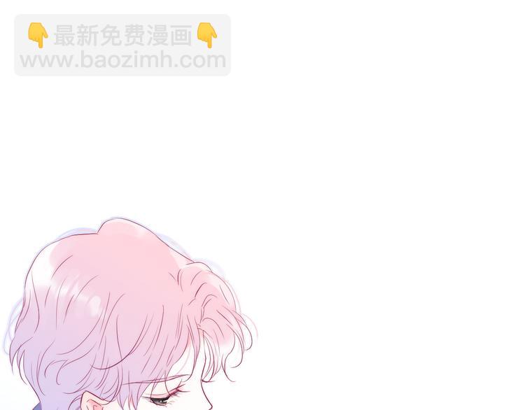 第13话 贫穷公主的第一天(1/3)-第14话