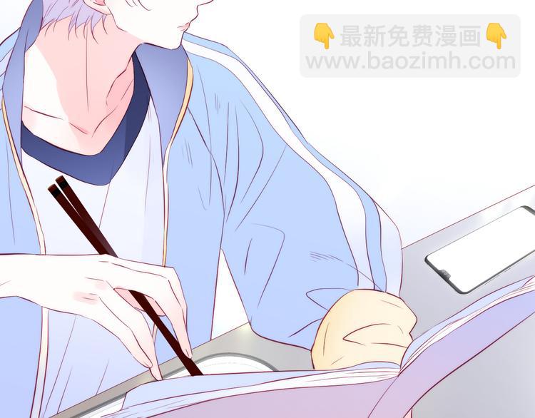 第13话 贫穷公主的第一天(1/3)-第14话