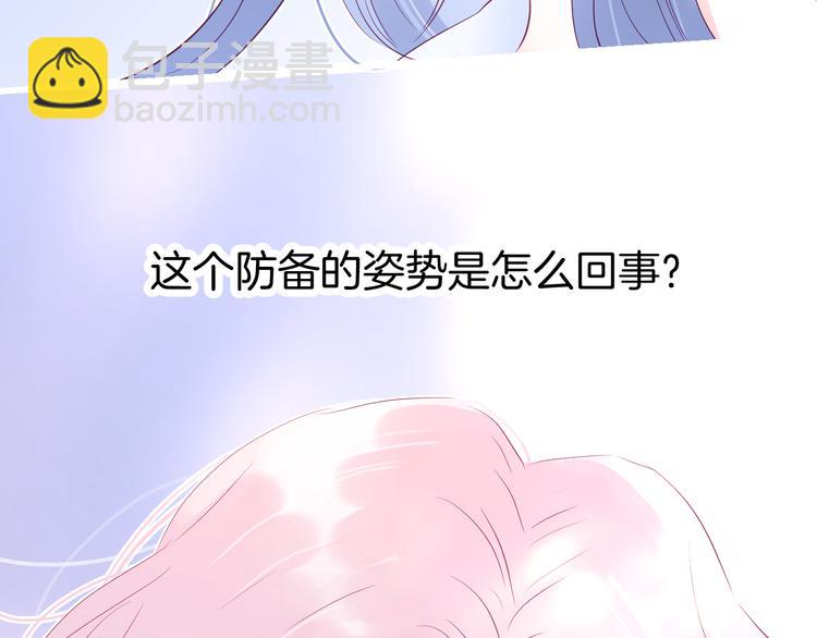 第15话 想和他跳舞(1/3)-第16话