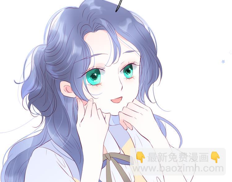 第15话 想和他跳舞(1/3)-第16话