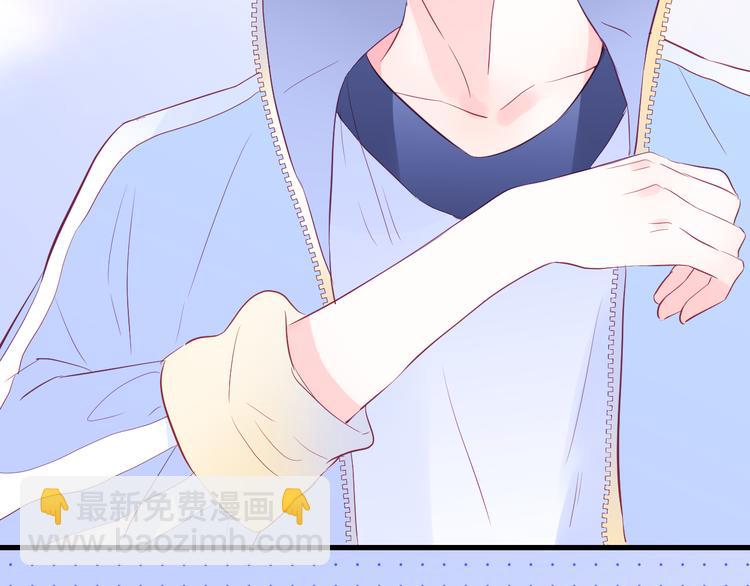 第15话 想和他跳舞(1/3)-第16话