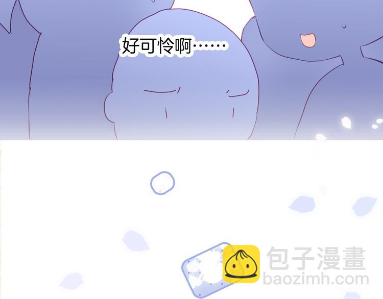 第15话 想和他跳舞(1/3)-第16话