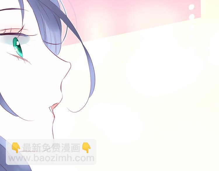 第15话 想和他跳舞(1/3)-第16话