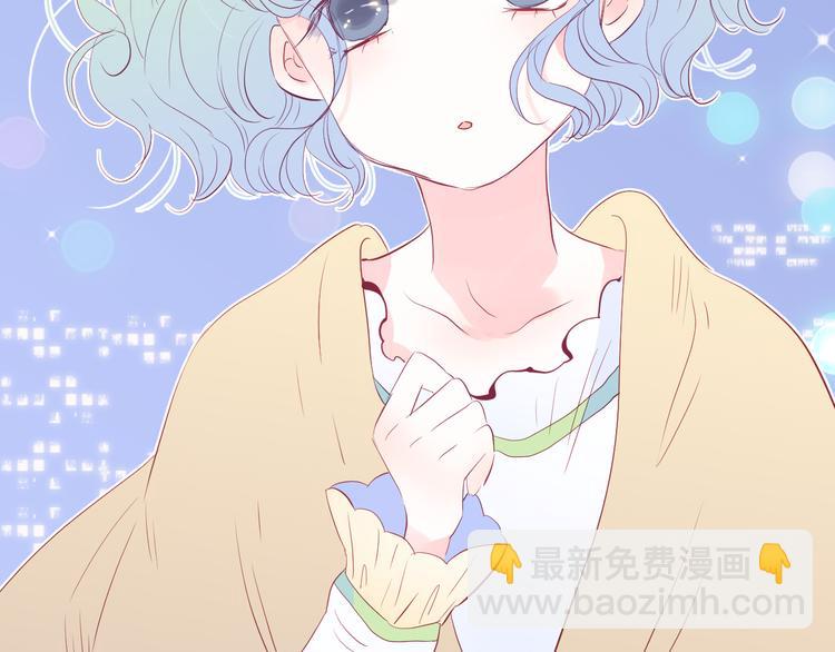 第15话 想和他跳舞(1/3)-第16话