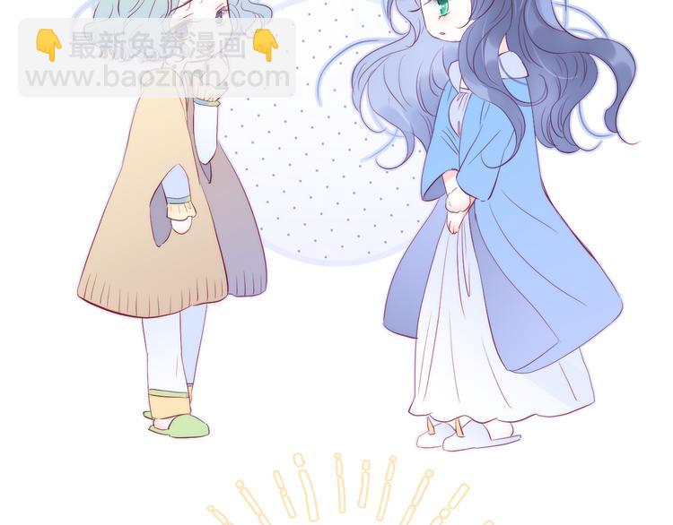 第15话 想和他跳舞(1/3)-第16话