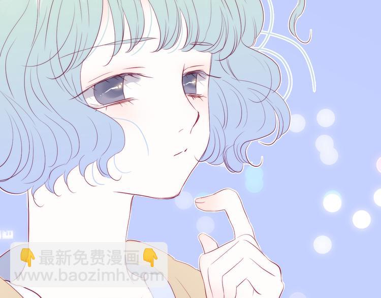 第15话 想和他跳舞(1/3)-第16话