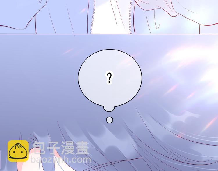 第15话 想和他跳舞(1/3)-第16话