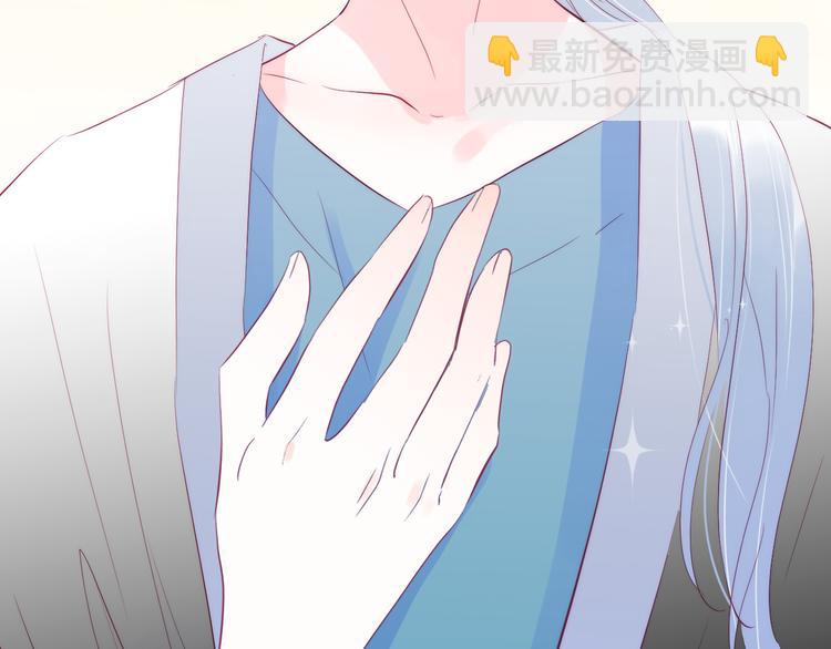 第17话 嘴上说不要&hellip;(1/3)-第18话