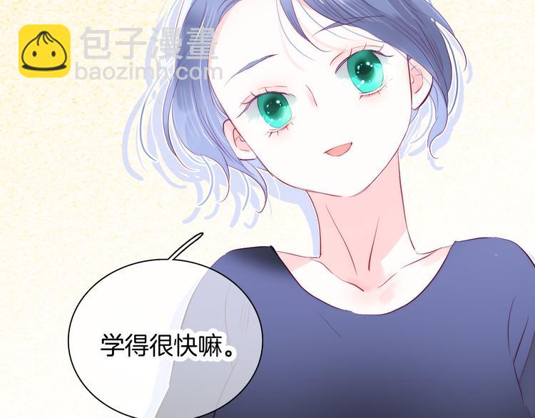 第17话 嘴上说不要&hellip;(1/3)-第18话