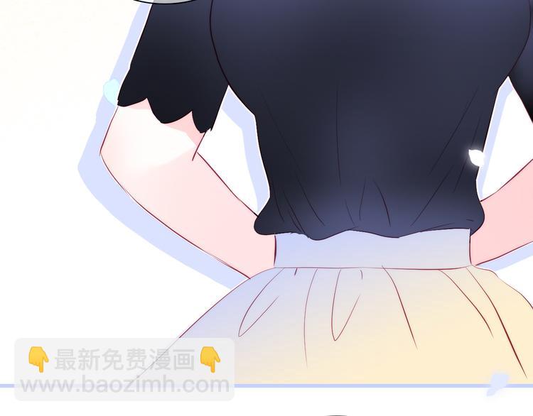 第17话 嘴上说不要&hellip;(1/3)-第18话