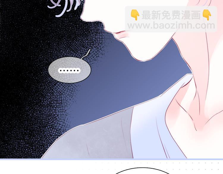 第17话 嘴上说不要&hellip;(1/3)-第18话