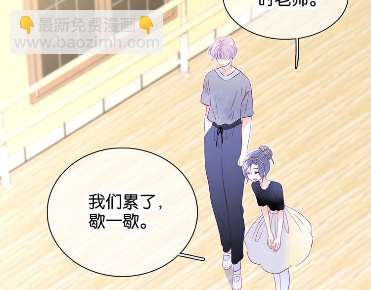 第17话 嘴上说不要&hellip;(1/3)-第18话