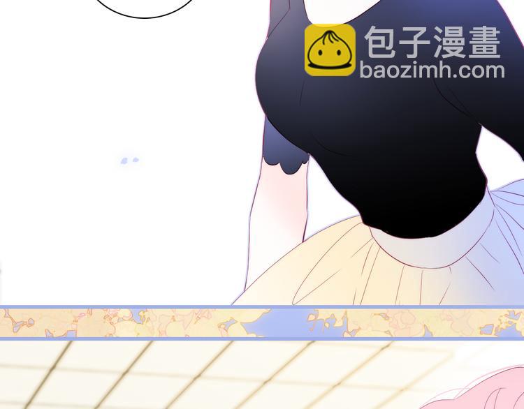 第17话 嘴上说不要&hellip;(1/3)-第18话