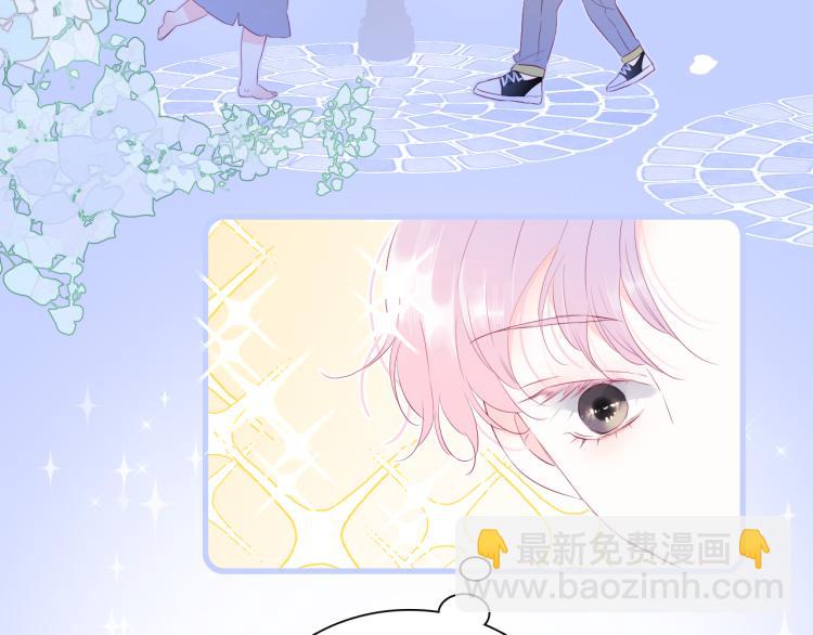 小剧场 花与琴的世界混乱了.上-第20话