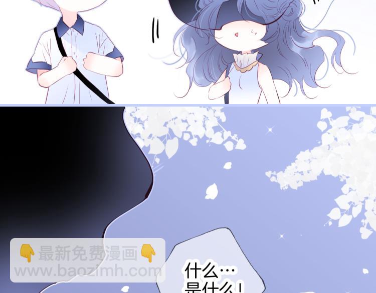 小剧场 花与琴的世界混乱了.上-第20话