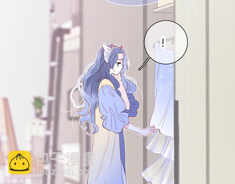 第20话 我们不一样(1/3)-第22话