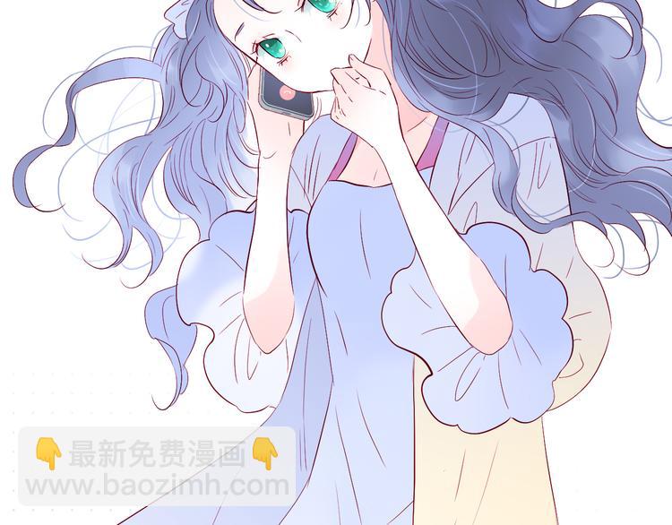 第20话 我们不一样(1/3)-第22话