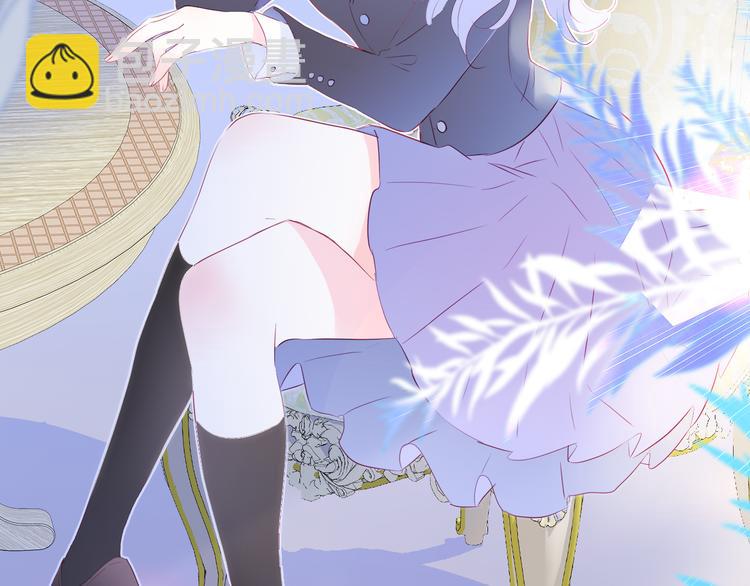 第20话 我们不一样(1/3)-第22话