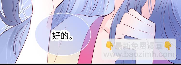 第20话 我们不一样(1/3)-第22话