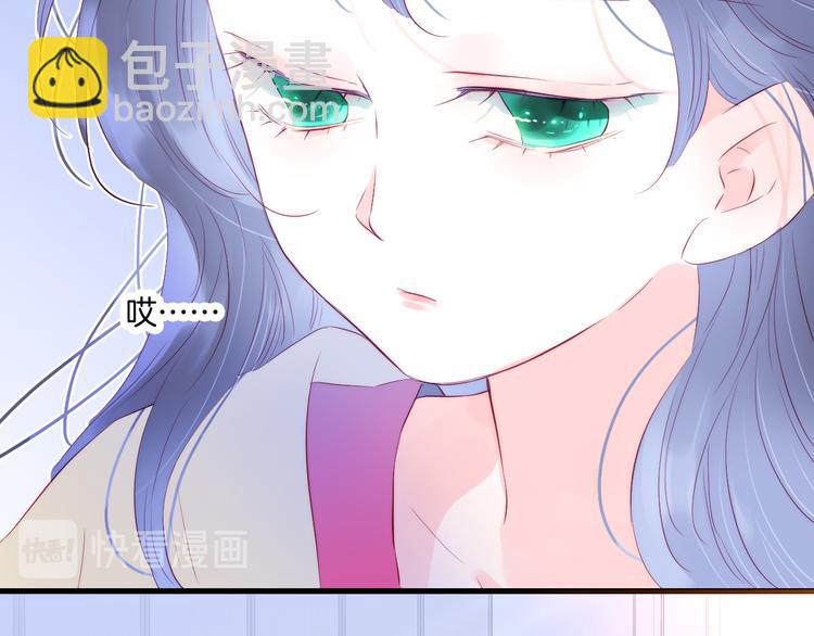 第20话 我们不一样(1/3)-第22话