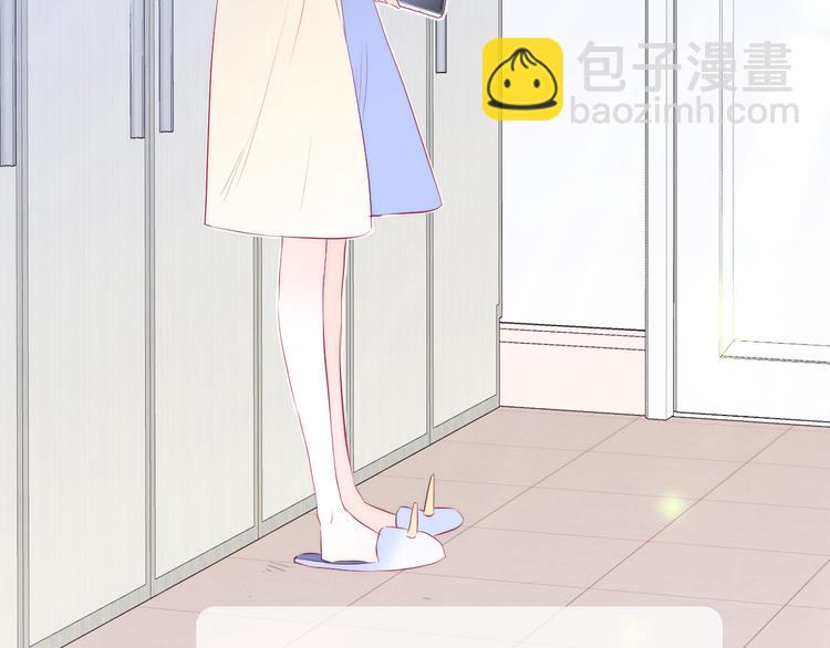 第20话 我们不一样(1/3)-第22话