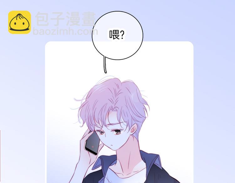 第20话 我们不一样(1/3)-第22话