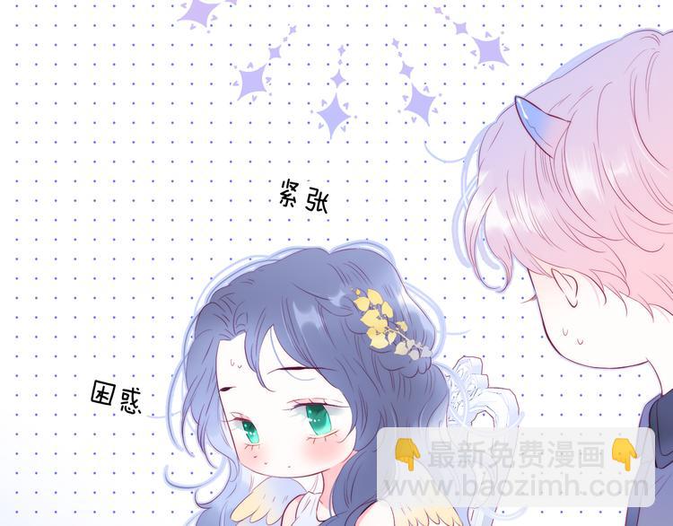 第22话 他的回答(1/3)-第24话