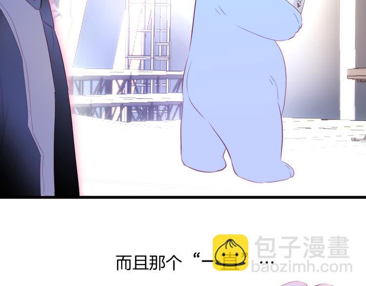 第22话 他的回答(1/3)-第24话