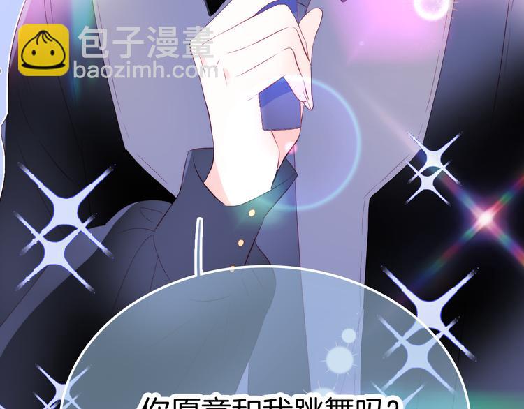 第22话 他的回答(1/3)-第24话