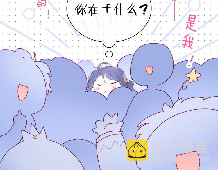 第22话 他的回答(1/3)-第24话