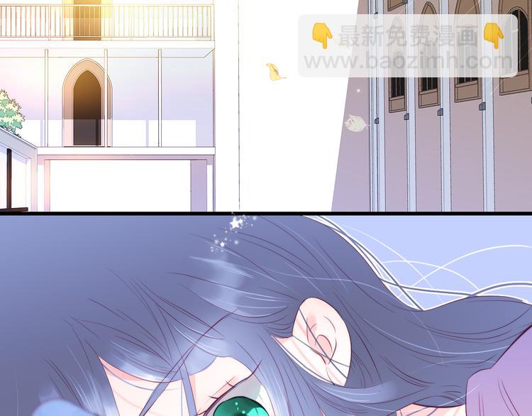 花和刺蝟逃跑了 - 第24話 爸爸的信(1/3) - 2