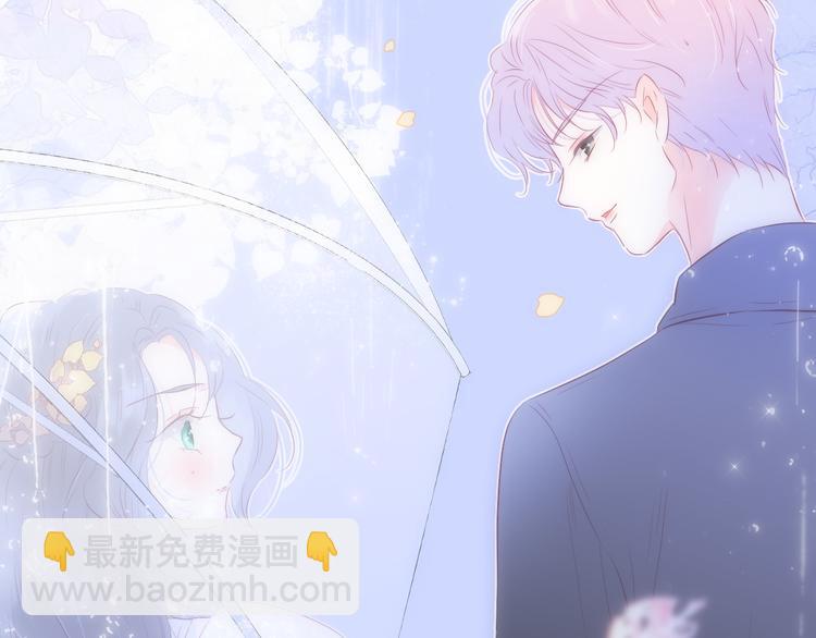 花和刺蝟逃跑了 - 第24話 爸爸的信(1/3) - 2