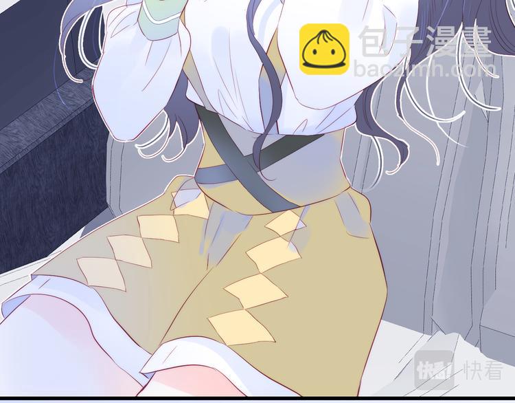 第26话 有点痛(1/2)-第28话