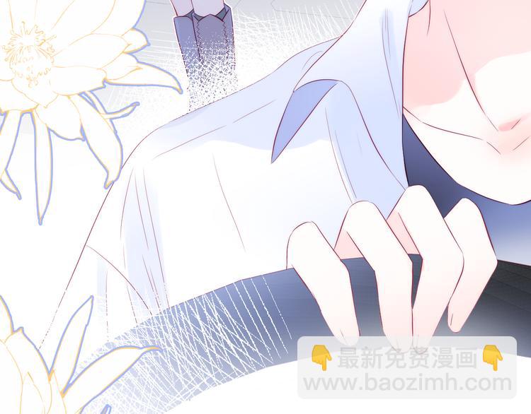 第26话 有点痛(1/2)-第28话