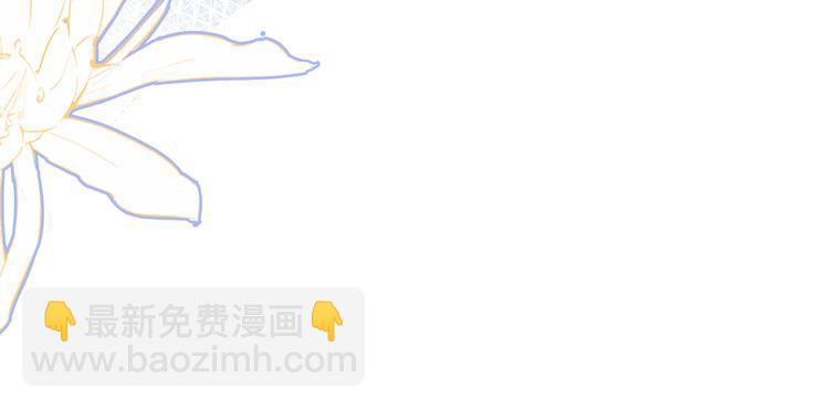 第26话 有点痛(1/2)-第28话