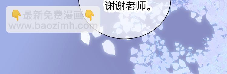 第26话 有点痛(1/2)-第28话