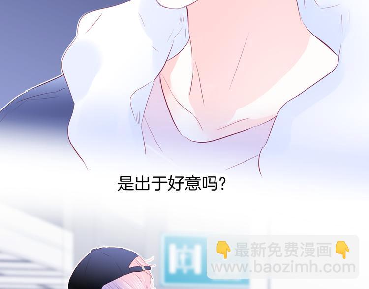 第26话 有点痛(1/2)-第28话