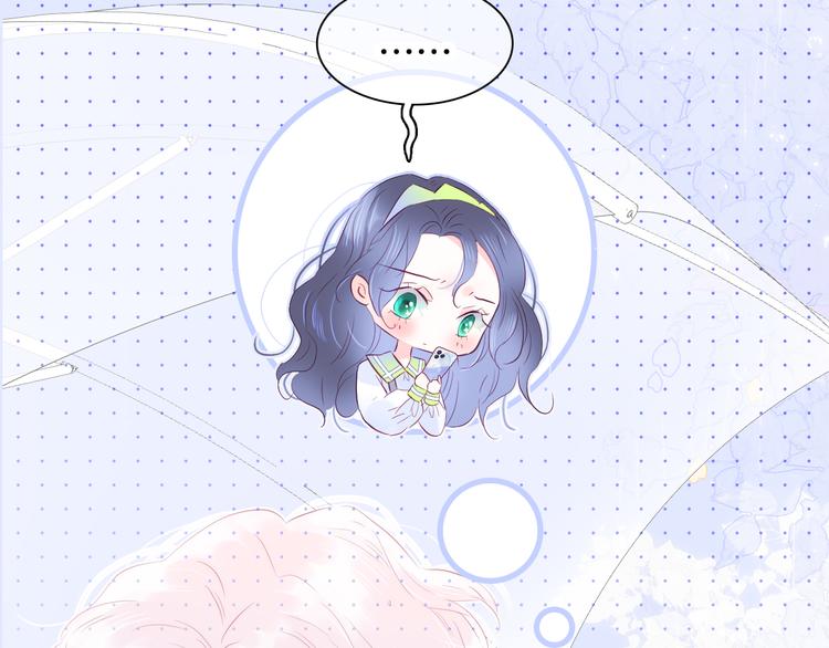 第26话 有点痛(1/2)-第28话