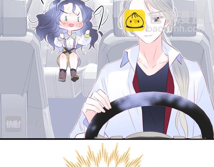 第26话 有点痛(1/2)-第28话